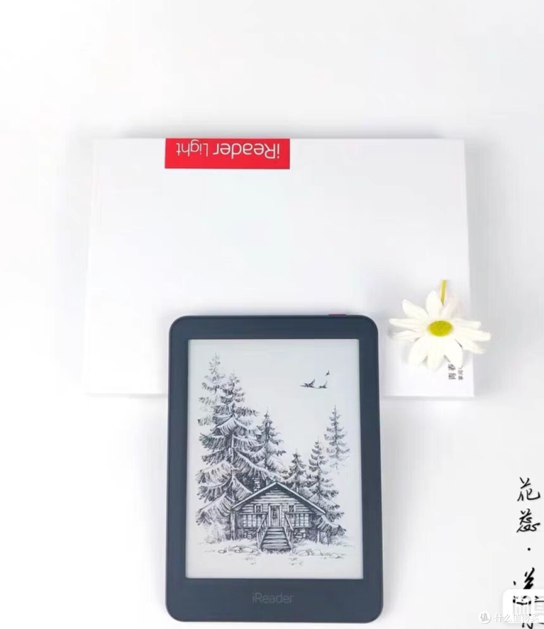 掌阅R6003:性价比不错的阅读小帮手