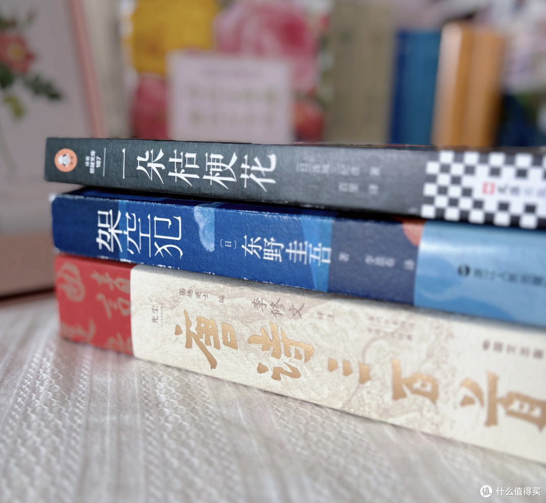 狠狠安利!7月最爱的3本书+3部电影,每一部都后劲超大