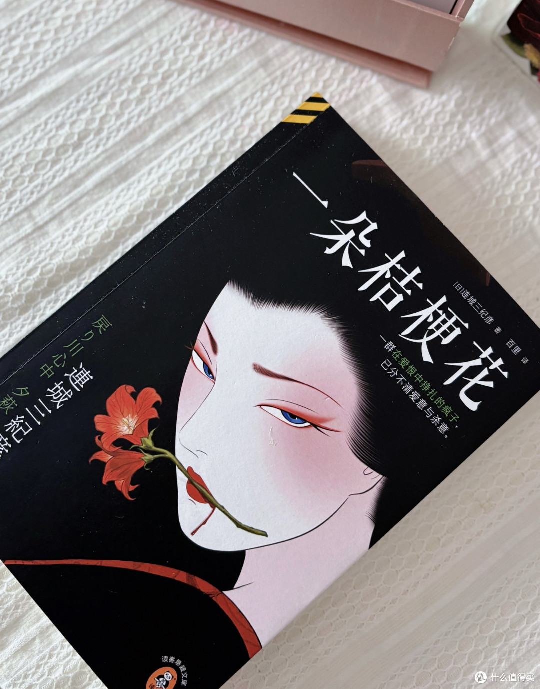 狠狠安利!7月最爱的3本书+3部电影,每一部都后劲超大