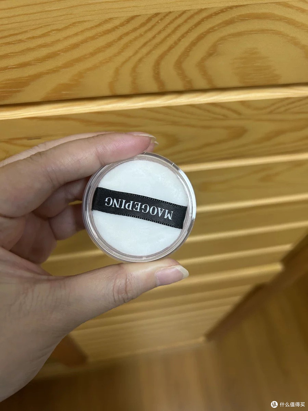 毛戈平散粉:干皮友好型定妆产品