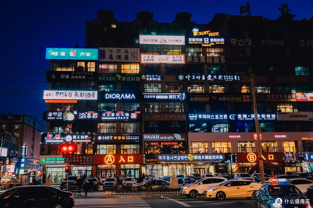 准备带娃去东北旅游,大家觉得这条路线靠谱吗?