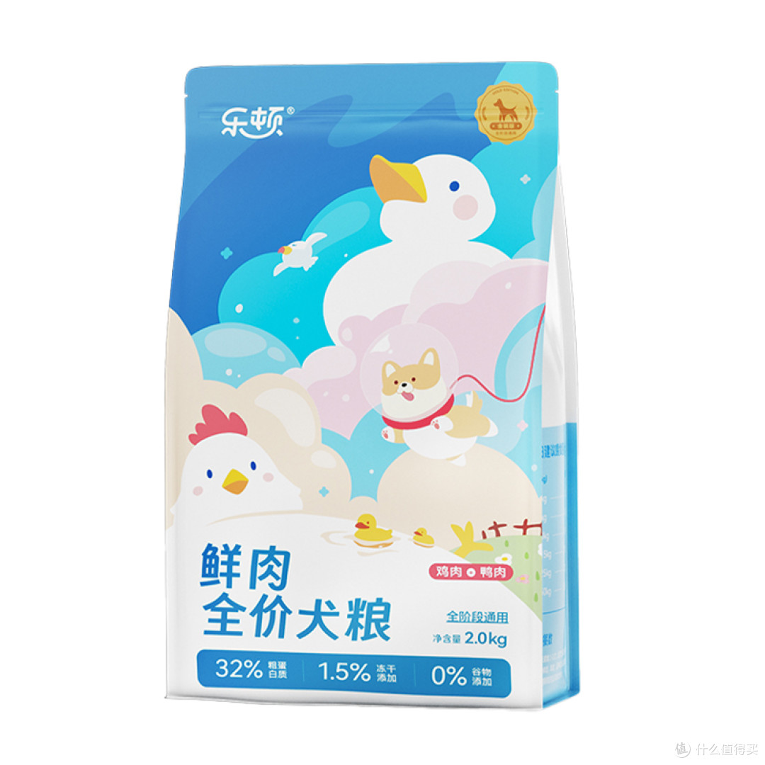 狗狗吃什么牌子的狗粮比较好?2025年十大狗粮品牌排行!值得推荐
