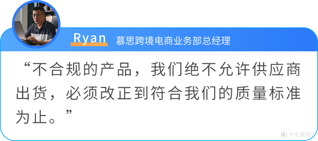 时代变局下的果断调整:当实体门店遇冷,慕思选择在亚马逊突围