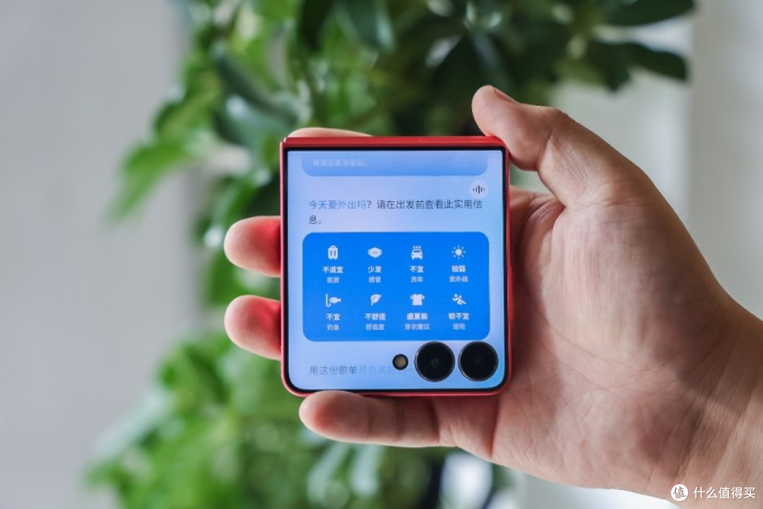 多模态AI融入日常交互 用三星Galaxy手机搭建效率工作流