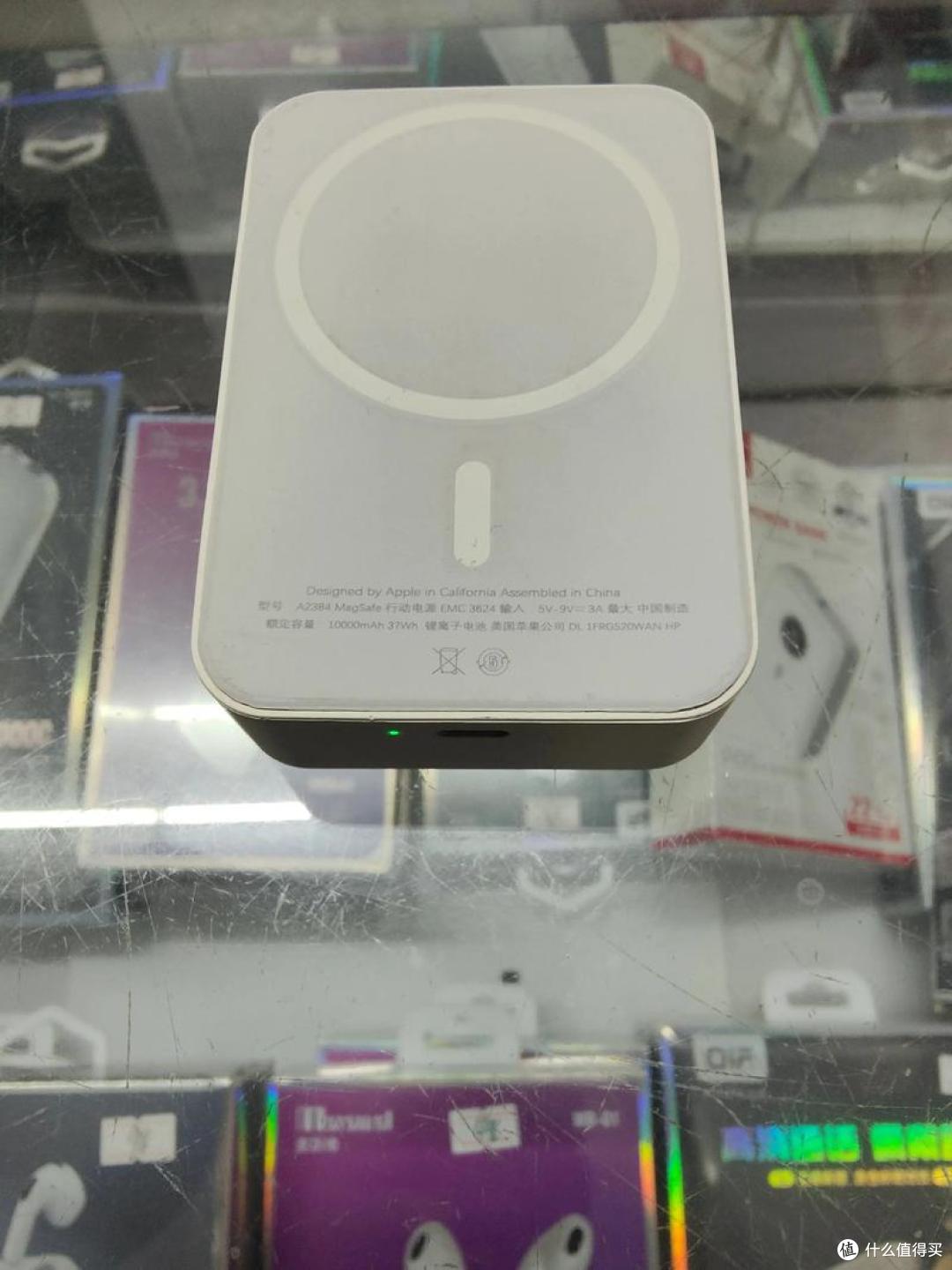 如何在闲鱼买充电宝? 实际使用体验!