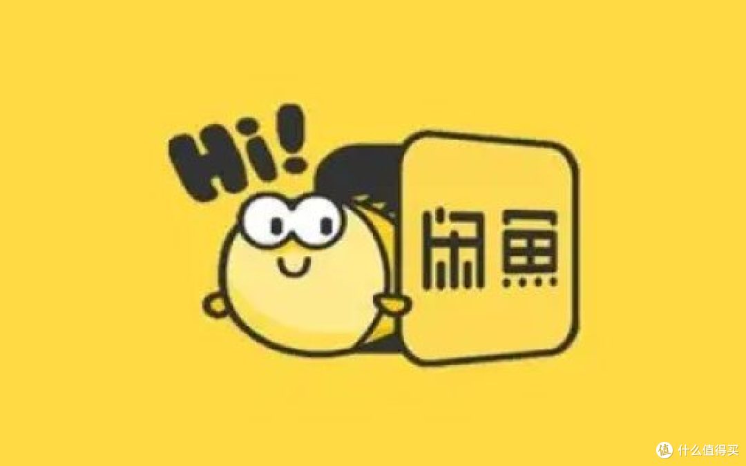 如何在闲鱼买充电宝? 实际使用体验!