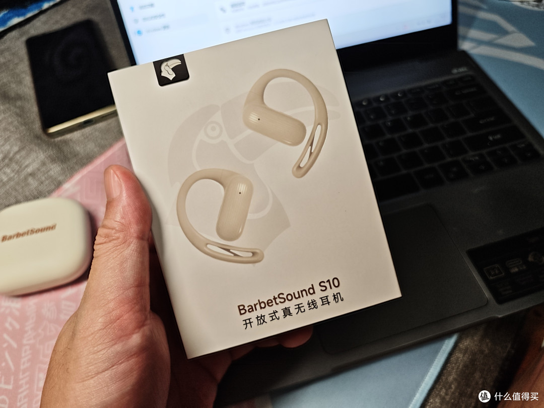 BarbetSound S10开放式耳机体验:百元价位也能拥有旗舰级享受?