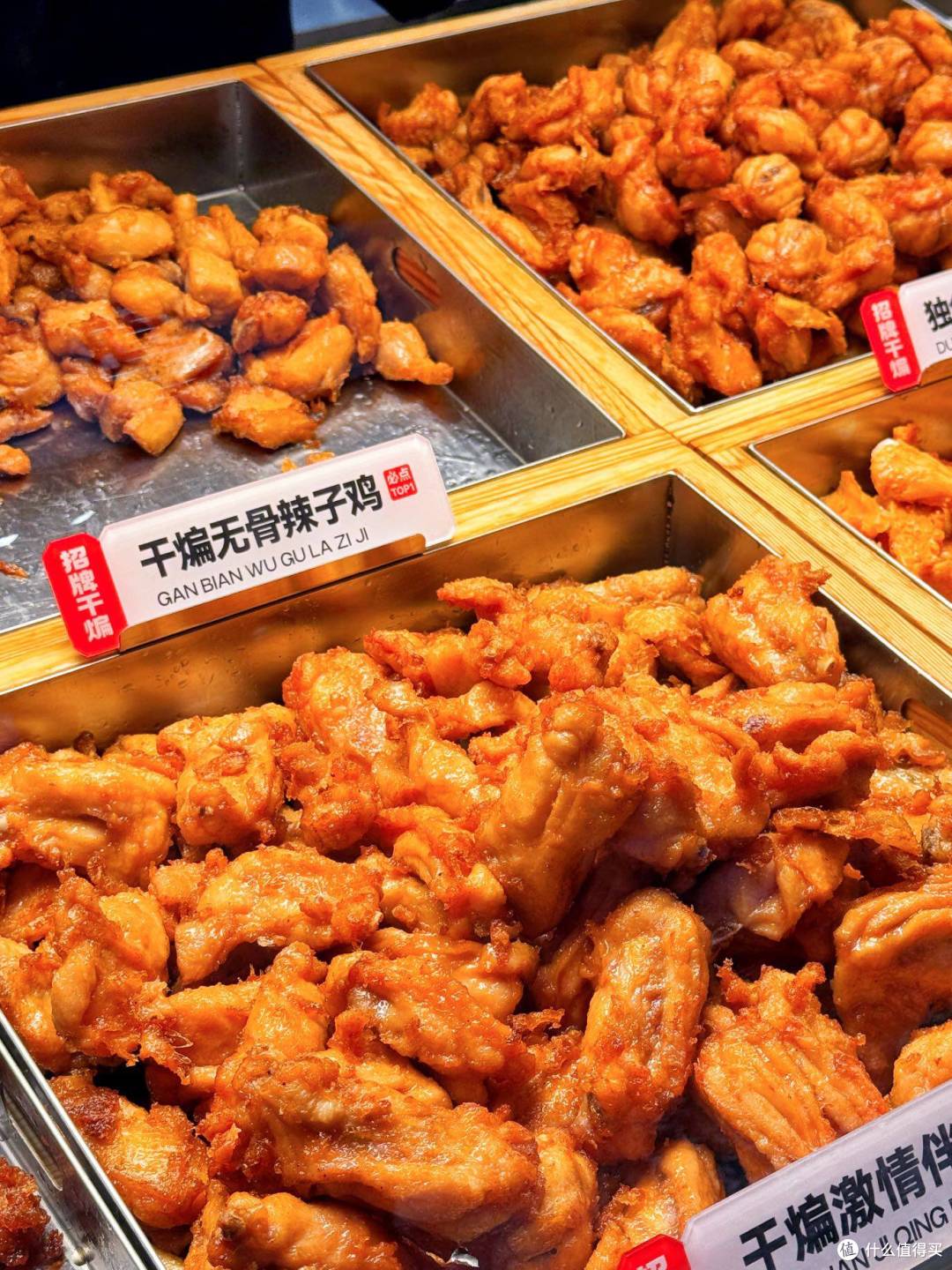 辣子鸡品牌连锁推荐渠道排行榜