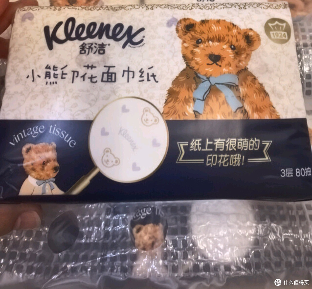 舒洁经典小熊印花手帕纸3层9张/包*30包