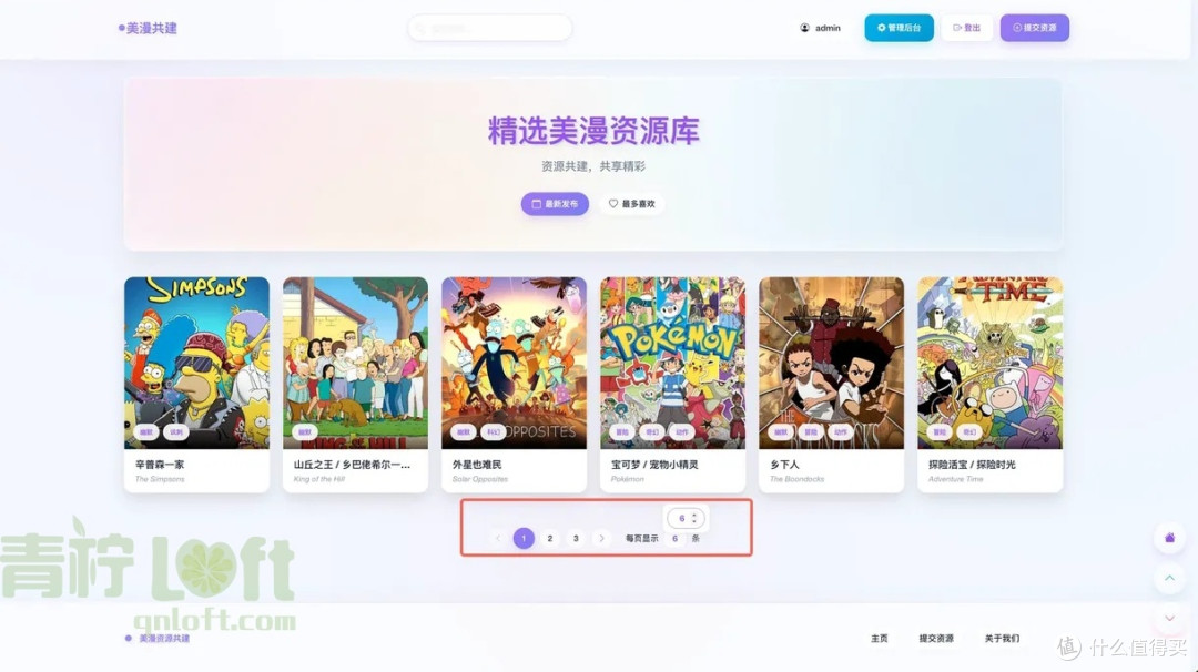 七月NAS-Docker精品应用Github项目大放送,工具与娱乐兼备
