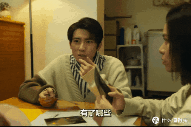 一口气刷完全集,这部高分华语剧太过瘾了