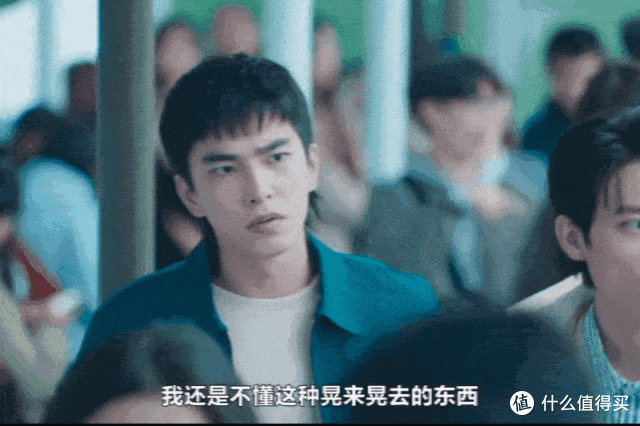 一口气刷完全集,这部高分华语剧太过瘾了