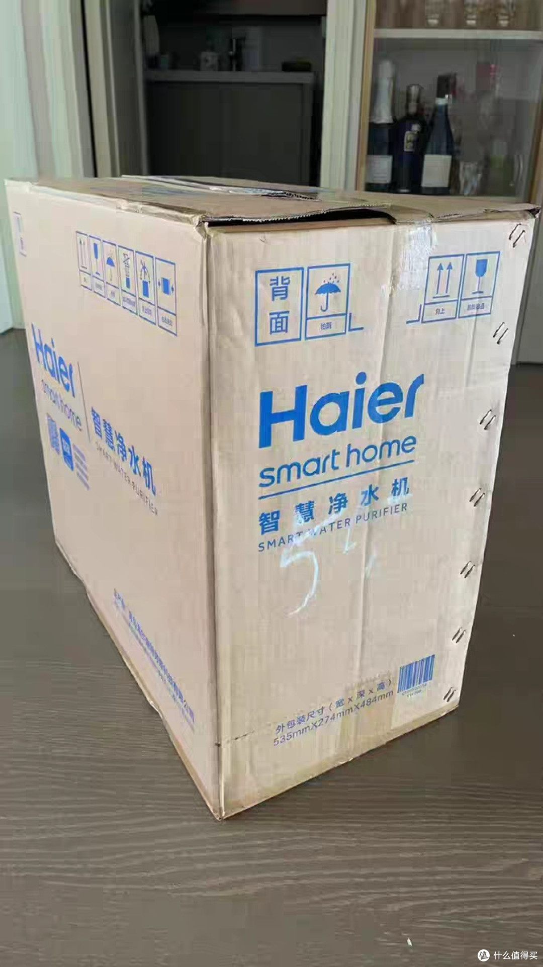 海尔鲜活水PRO净水器:出水快又省心,国补后买着划算