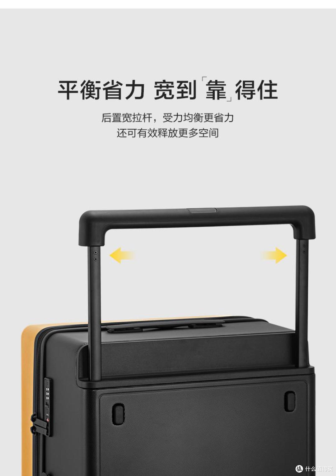 留学党必入！这款行李箱，藏着跨国旅行的所有安全感