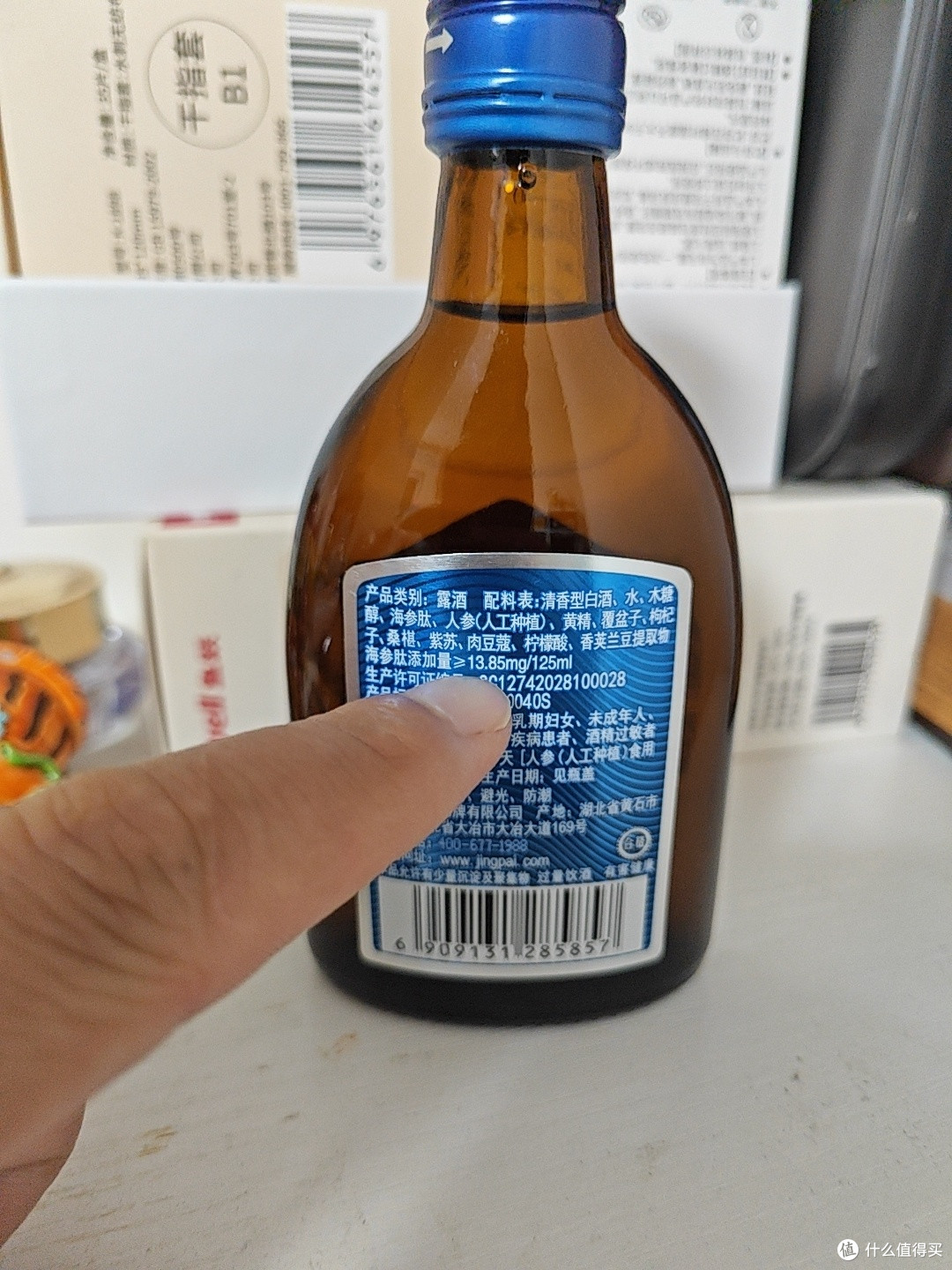蓝标劲酒：药香与醇厚的探秘