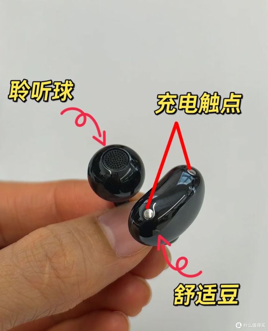 华为耳机充电盒怎么知道充满了？你知道吗？
