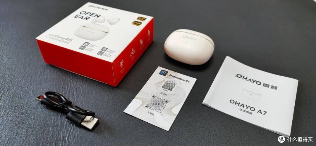 Deepseek AI问答+物理按键,雷登A7耳夹耳机发布即卖爆!