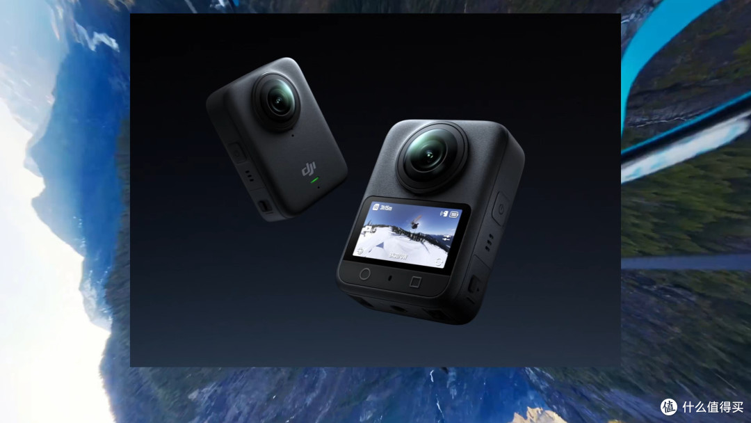 大疆Osmo 360 正式发布 搭载1英寸CMOS+1.2亿像素!
