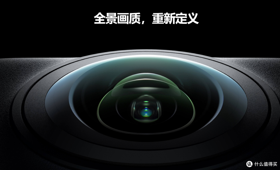 大疆Osmo 360 正式发布 搭载1英寸CMOS+1.2亿像素!