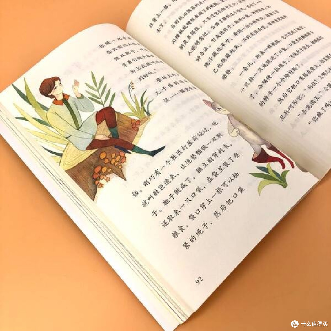 童话的魔法:格林兄弟如何用故事治愈世界