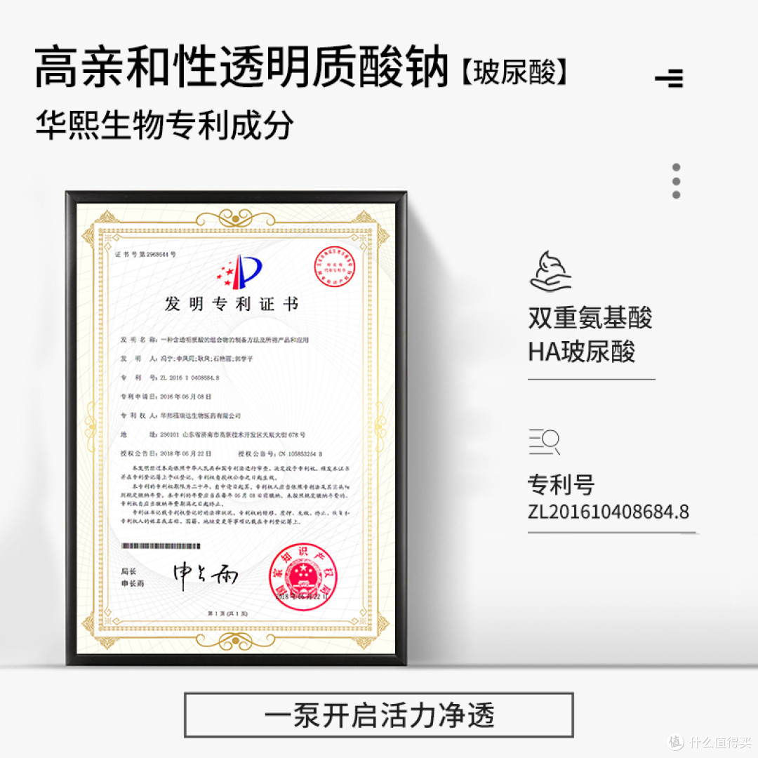 珂岸男士洁面慕斯:油脸星人的护肤捷径