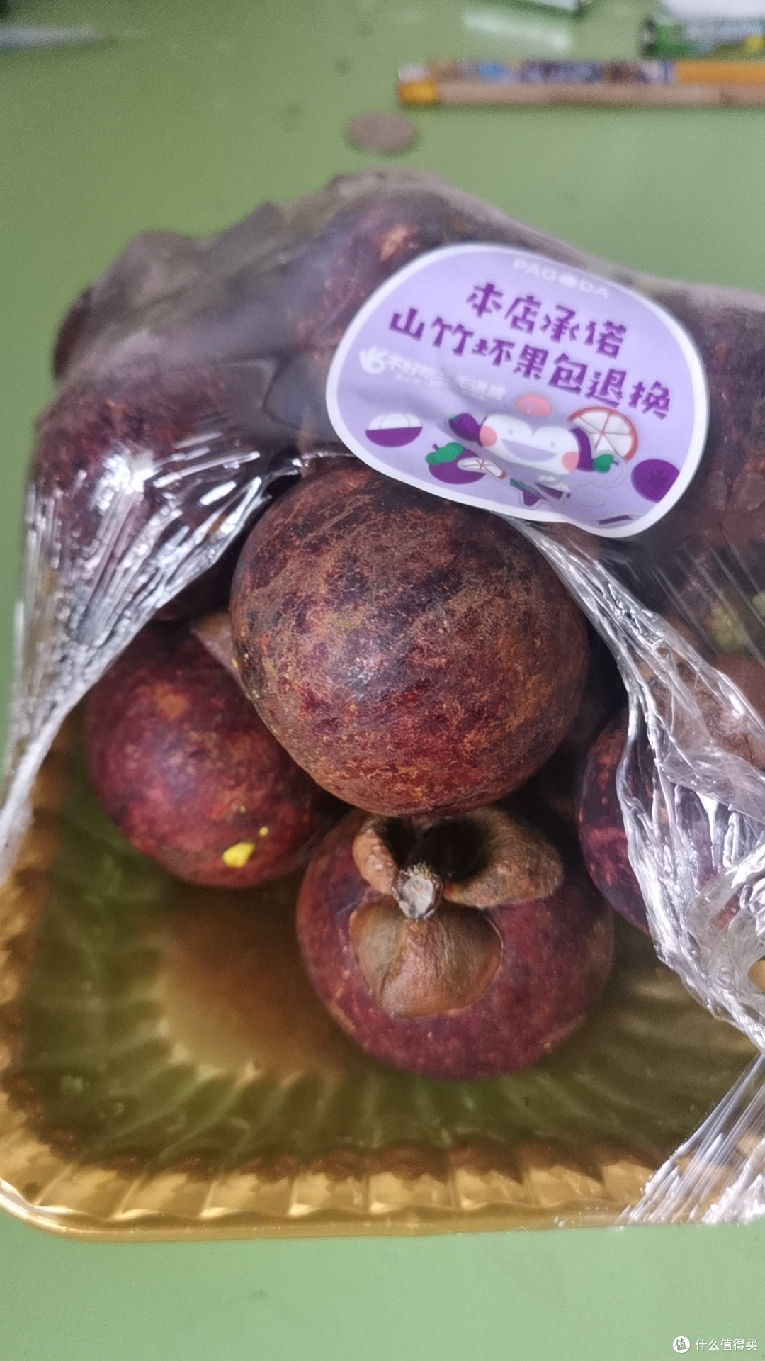 水果保鲜的有效方法