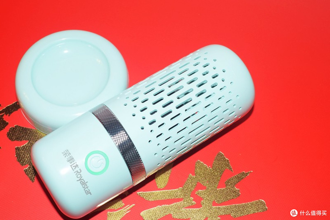 科技与健康的结合 荣事达钛果蔬清洗净化机