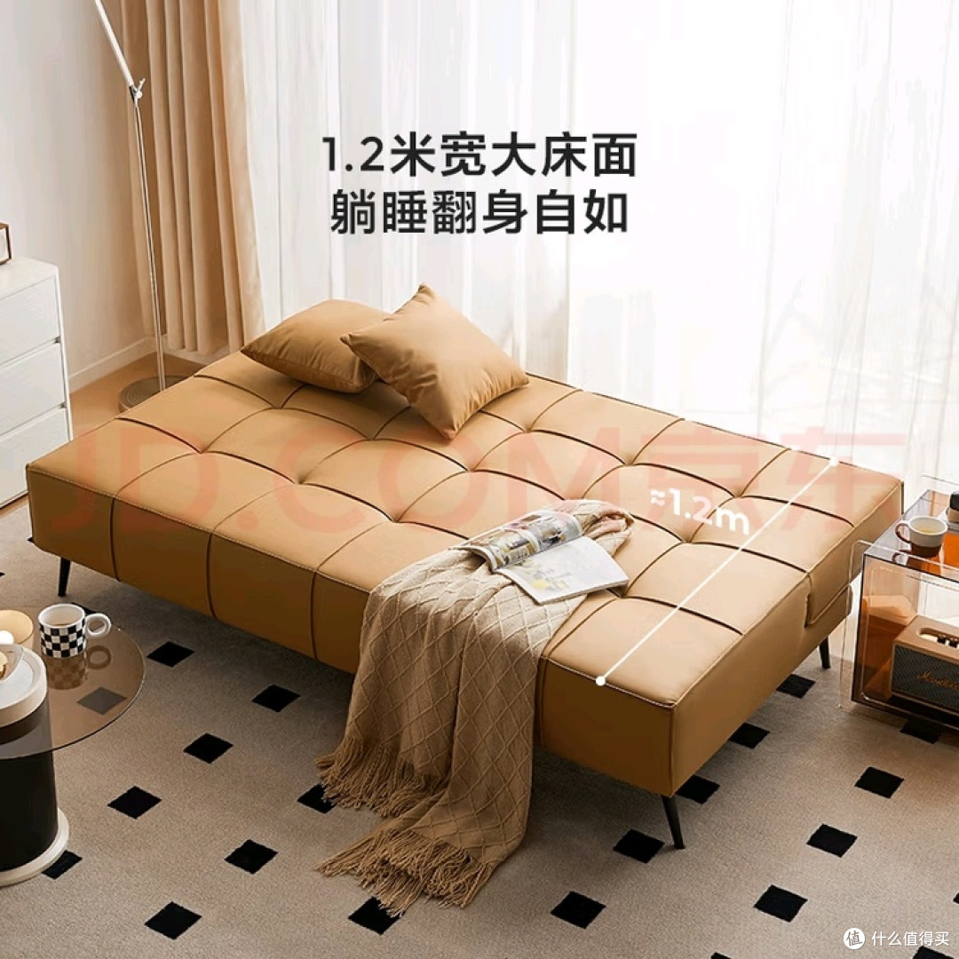 林氏家居TBS261沙发床:小户型救星
