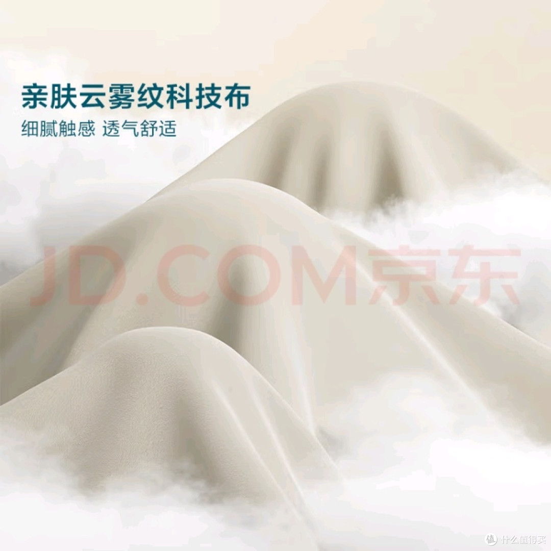 小户型适用的BS104沙发体验
