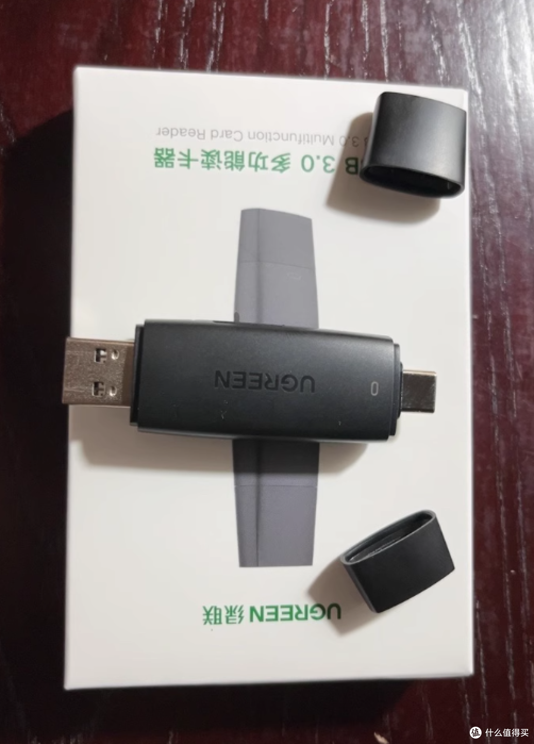 绿联读卡器测评 | 数码人的得力助手