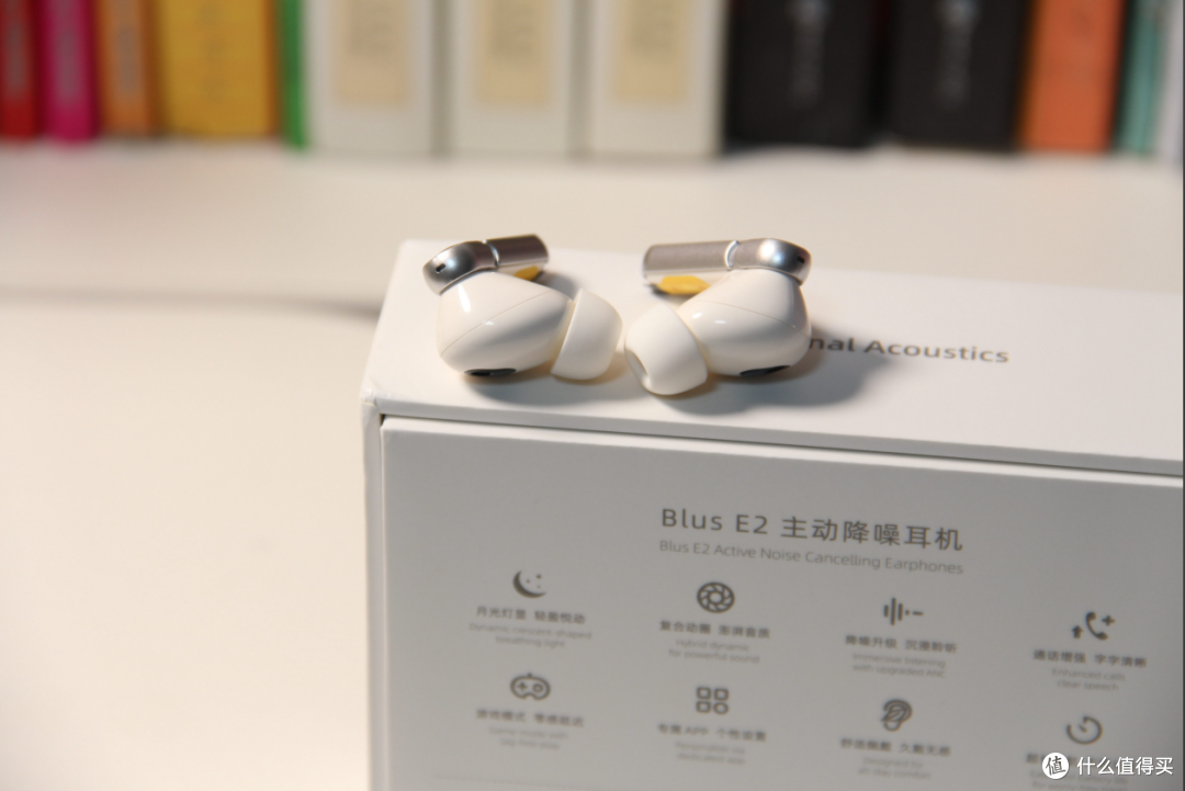 lifeme魅蓝Blus E2:开启降噪与音质的双重盛宴