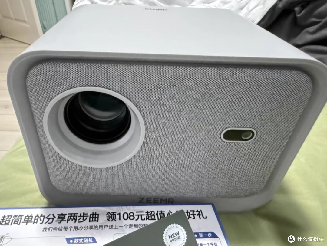 🎬家庭影院新宠 | 知麻 Z2 MINI 投影仪真香警告！