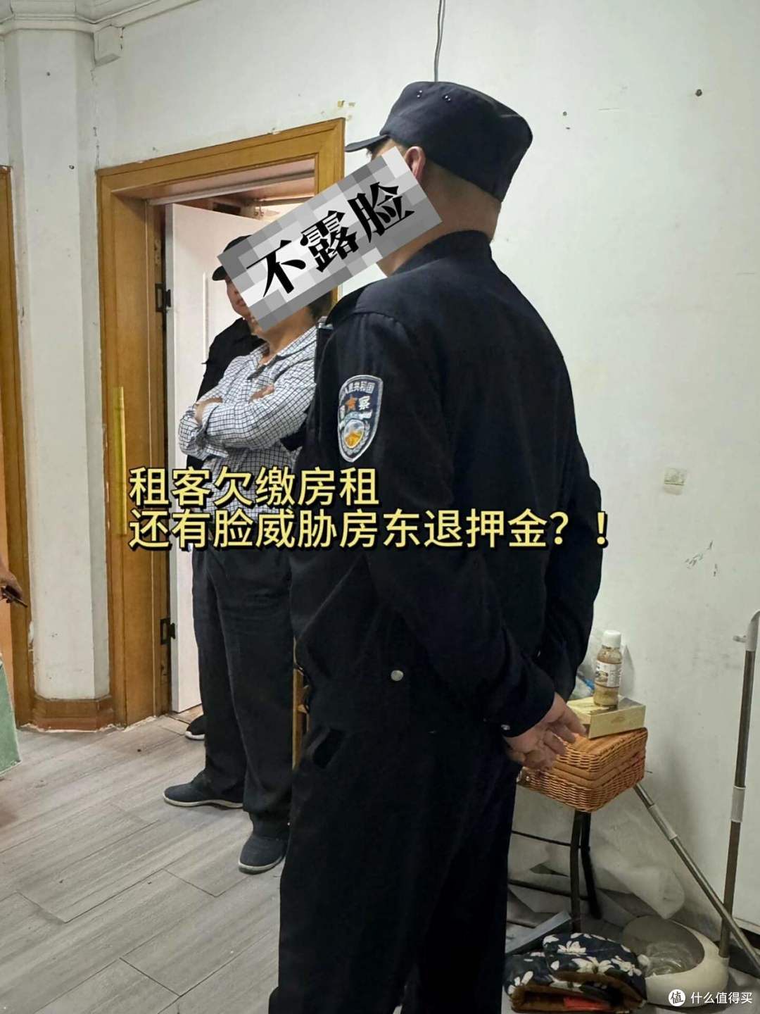 为啥“宁空不租”的现象越来越多?房东说出了大实话,太难了!