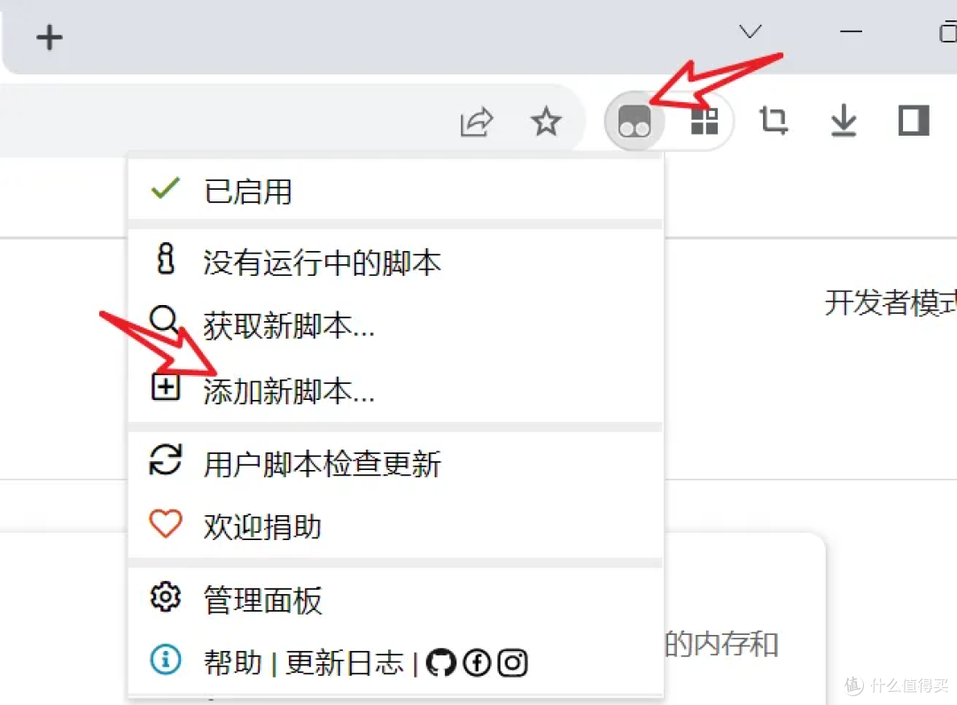 小白也能学会!两种简单获取Cookies的秘籍