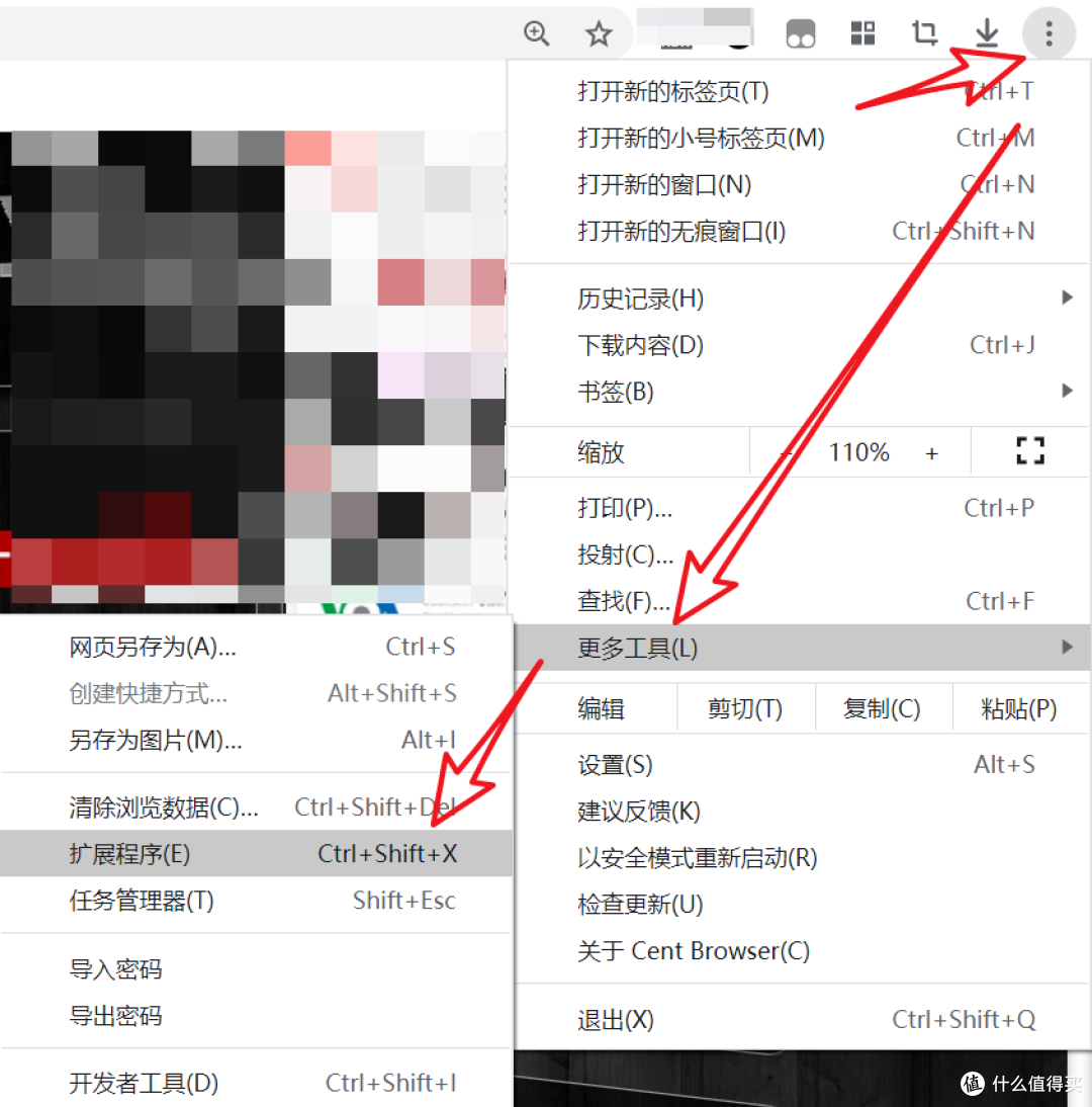 小白也能学会!两种简单获取Cookies的秘籍
