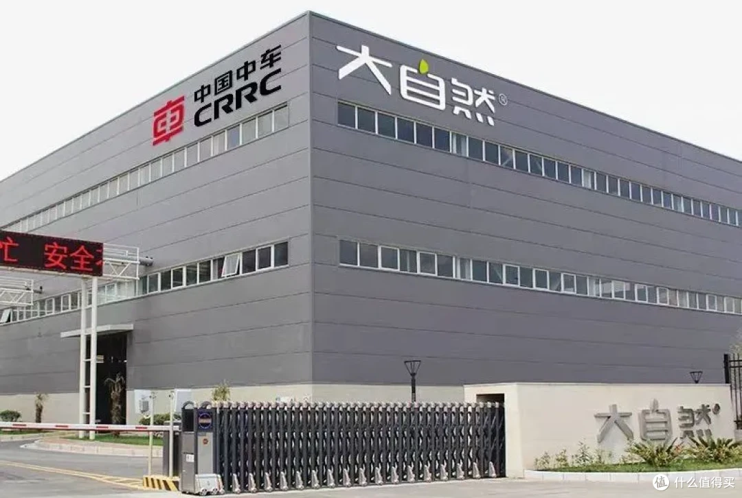 健康睡眠再加冕 | 大自然床垫又获中国绿色产品认证！