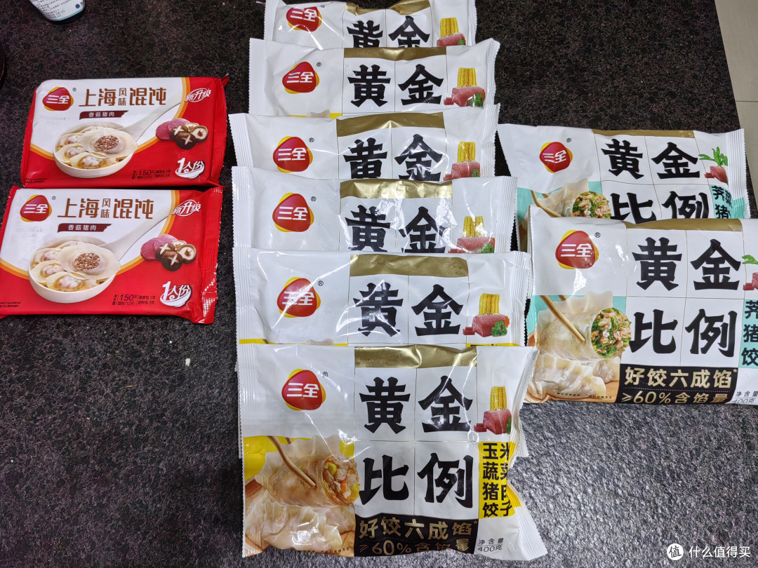 0.28元的三全手抓饼买了110张