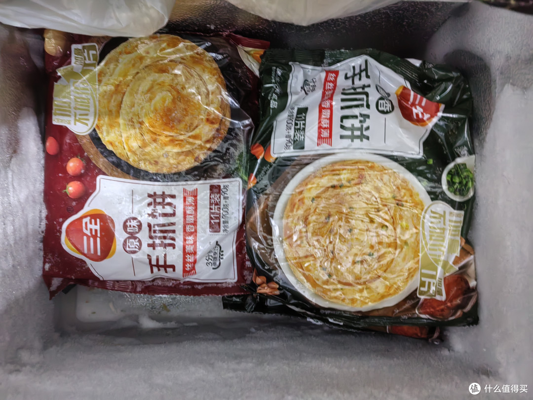 0.28元的三全手抓饼买了110张