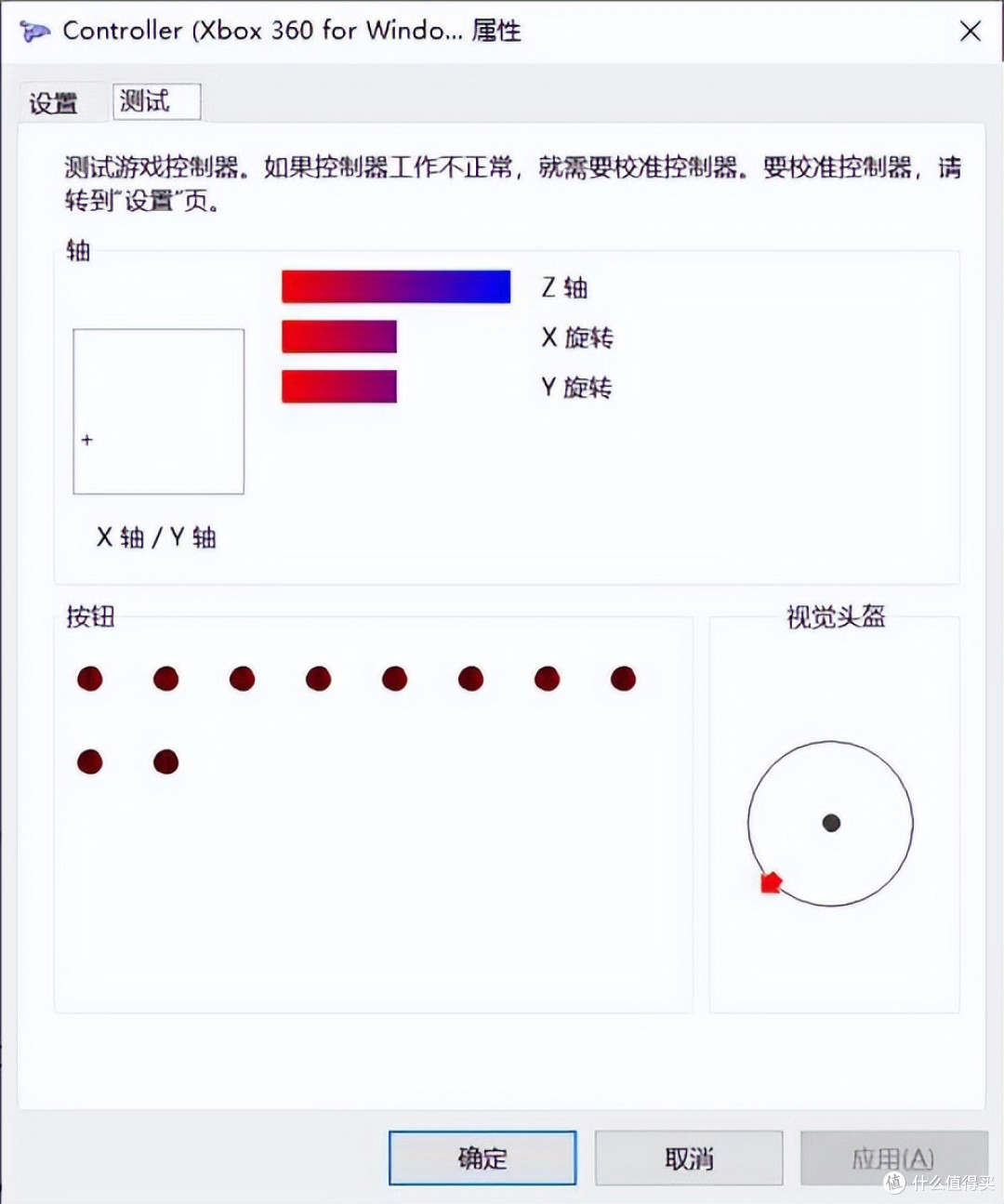支持Switch2,超强兼容性 - 盖世小鸡X5S