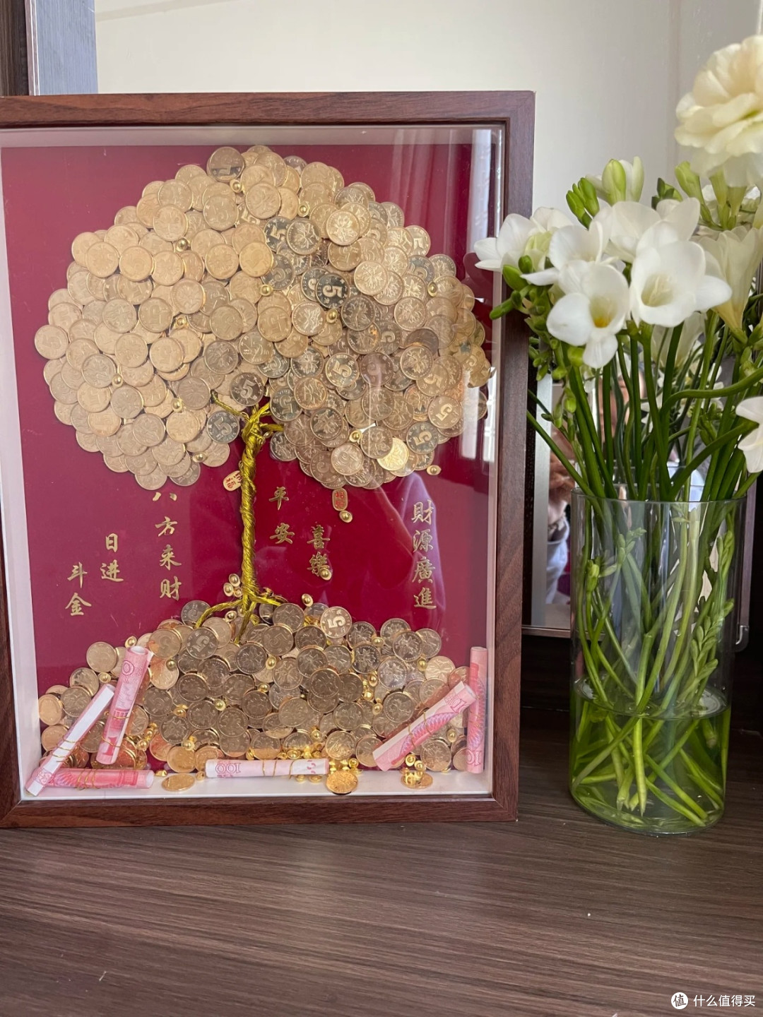 红 地毯 36 枚 硬币 (98) 사진