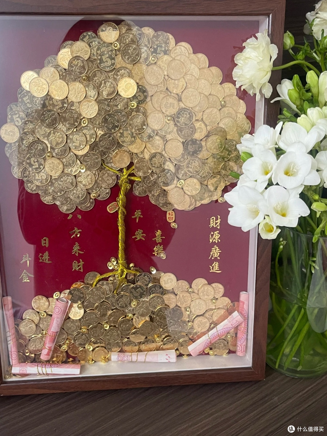 亲手打造的硬币发财树！_装饰摆件_什么值得买