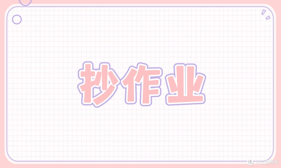 【除螨仪器推荐2025测评盘点】有哪些除螨效果好的高性价比除螨仪