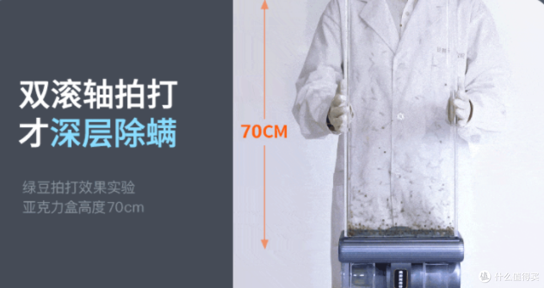 【除螨仪器推荐2025测评盘点】有哪些除螨效果好的高性价比除螨仪