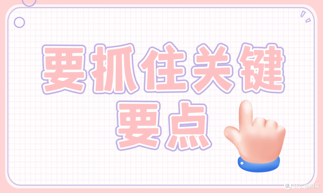 【除螨仪器推荐2025测评盘点】有哪些除螨效果好的高性价比除螨仪