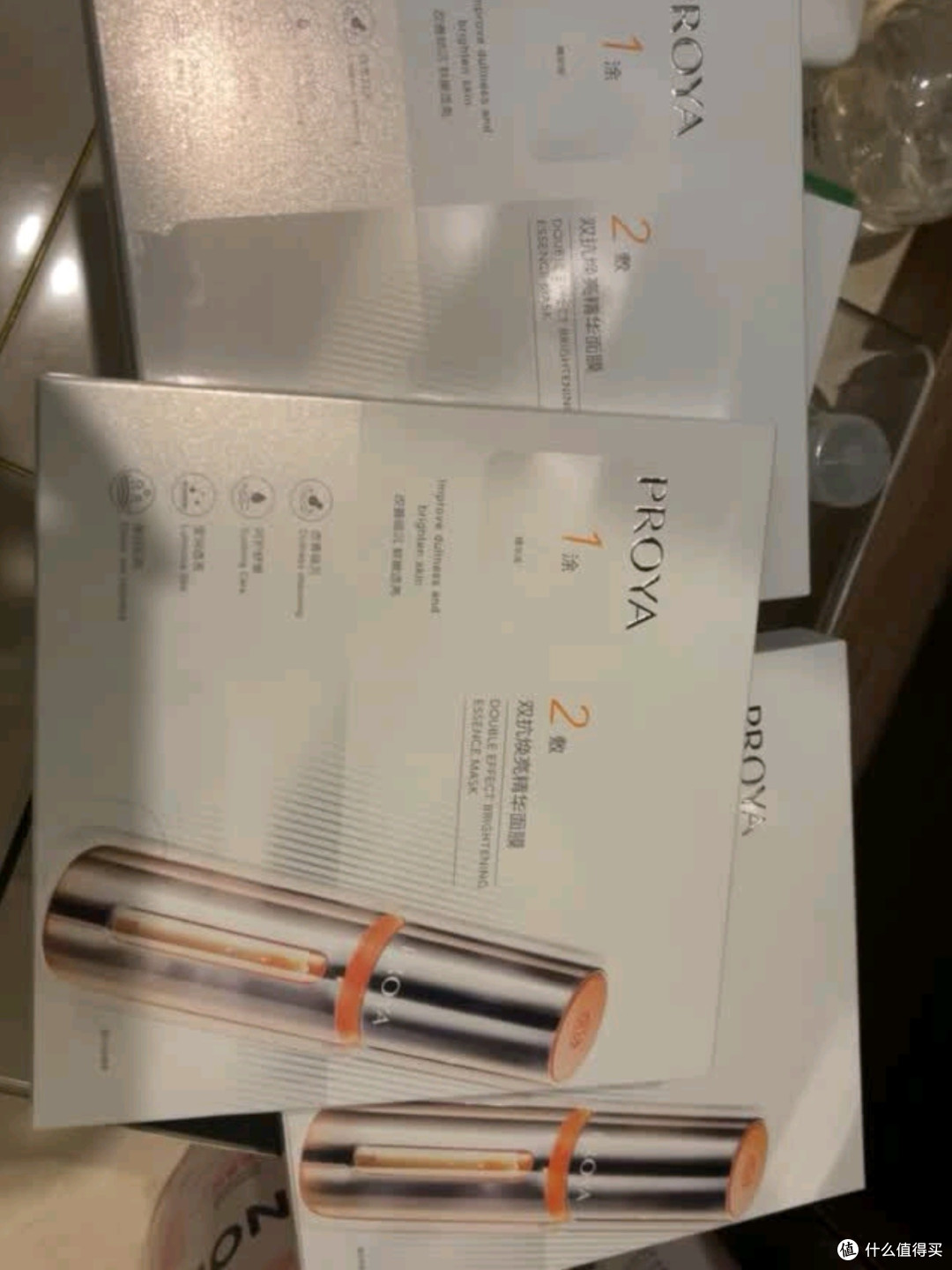 珀莱雅双抗面膜:抗氧抗糖双链路,直男送礼的“安全牌”