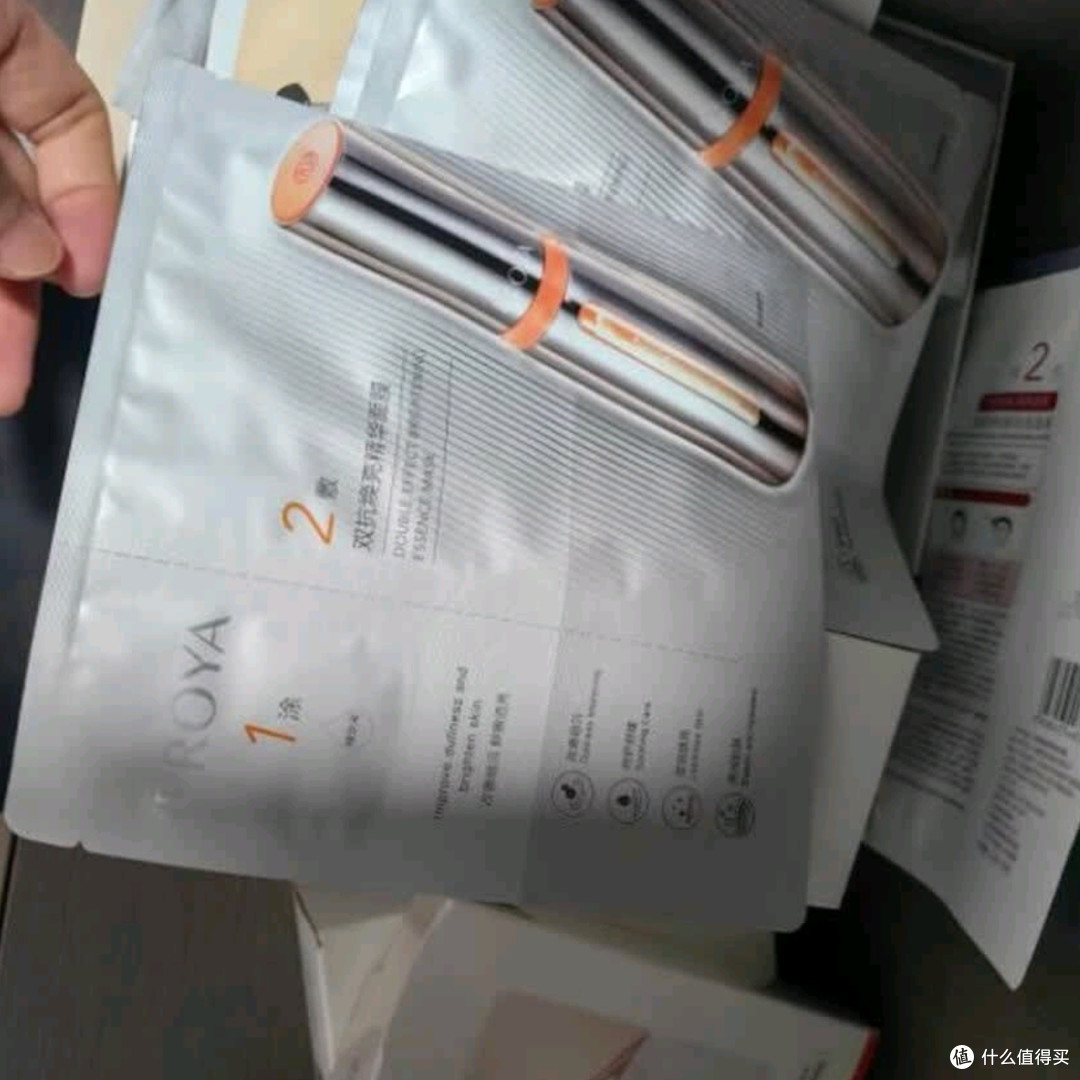 珀莱雅双抗面膜:抗氧抗糖双链路,直男送礼的“安全牌”