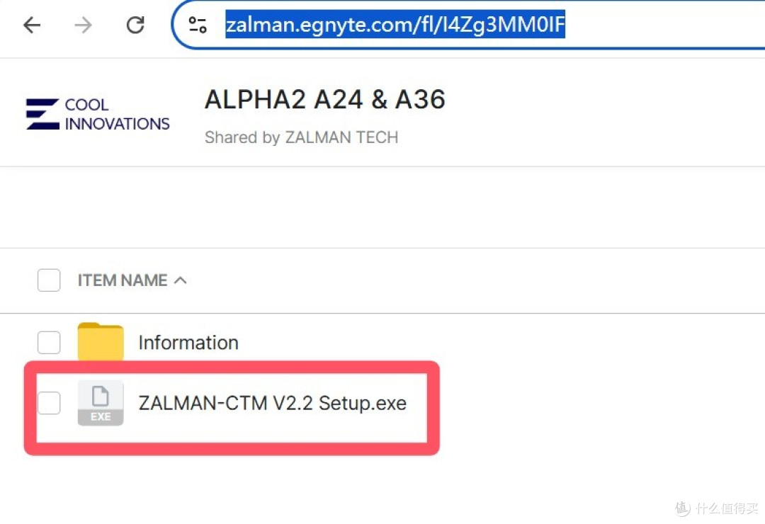 250W解热功耗、自带数显屏，zalman思民阿尔法ALPHA2 A36装机实测