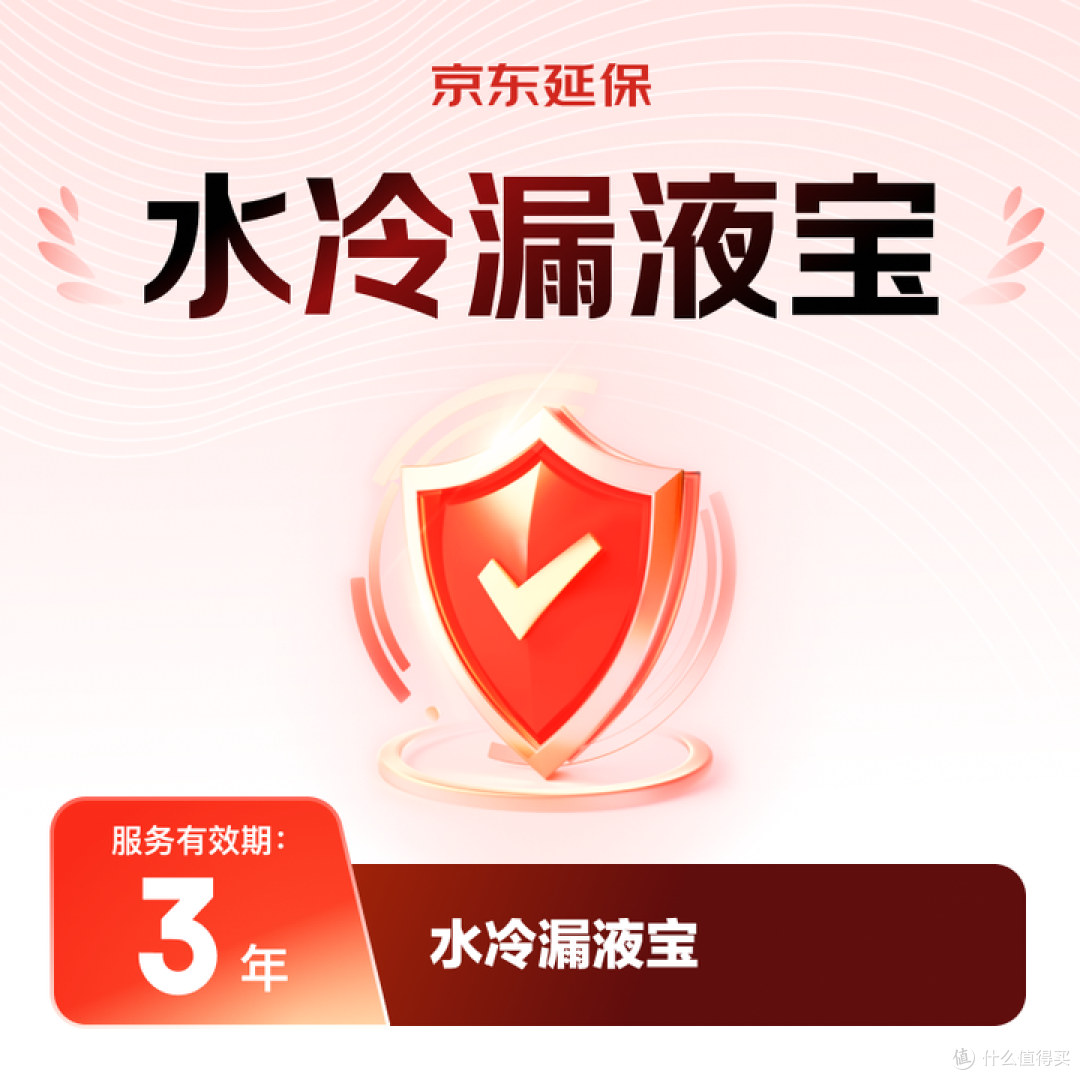 250W解热功耗、自带数显屏，zalman思民阿尔法ALPHA2 A36装机实测