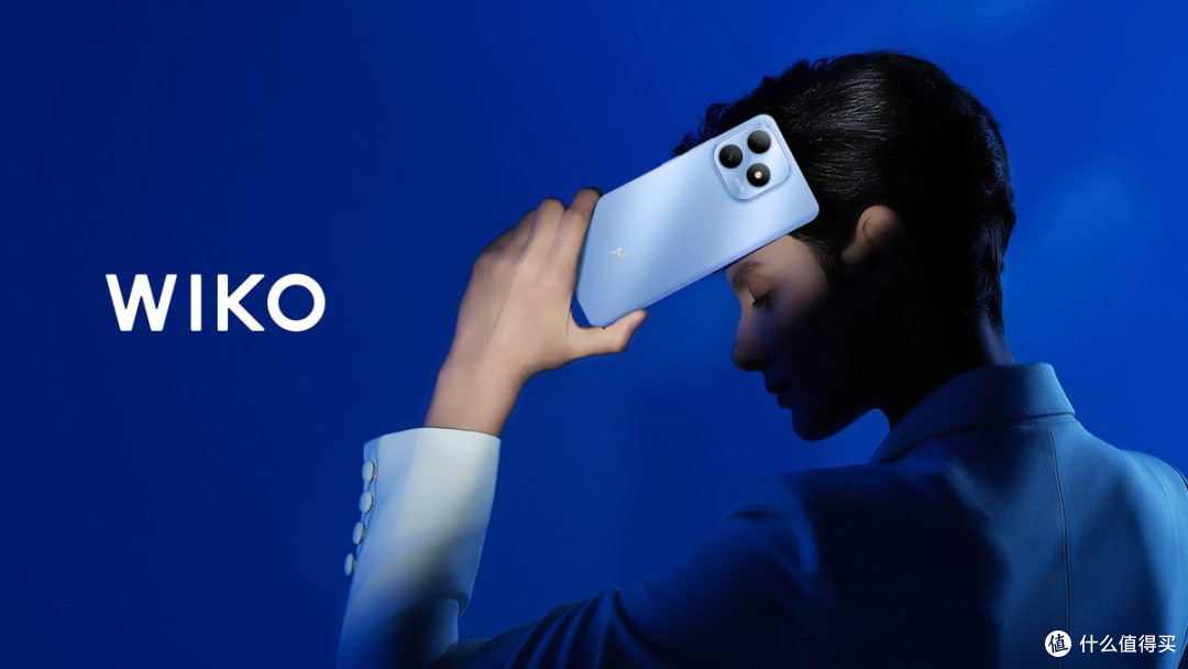 昆仑玻璃+星眸护眼,WIKO Hi畅享 80 Pro你是懂用户的