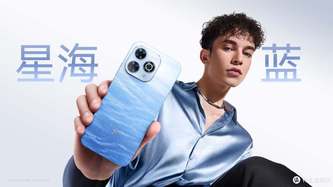 昆仑玻璃+星眸护眼,WIKO Hi畅享 80 Pro你是懂用户的